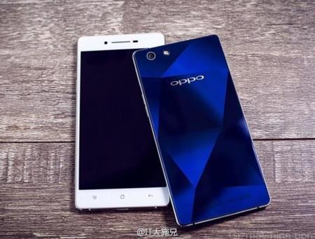Oppo R1C, otro gama media con estilo