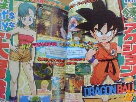 Goku vuelve por partida doble