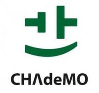 CHAdeMo, el estándar de enchufe para coches eléctricos