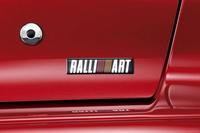 Ralliart echa el cierre
