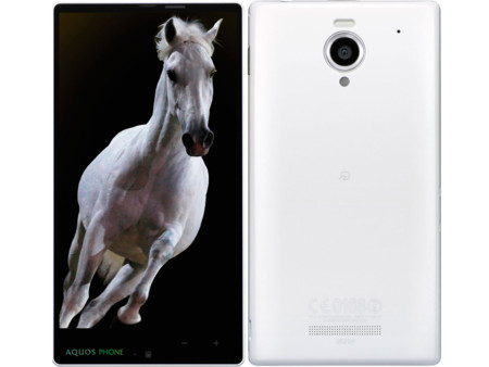 Sharp Aquos Xx 302Sh, marco mínimo y resistencia al agua