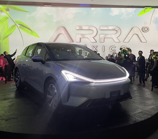 Llega una nueva marca de autos eléctricos a México: se llama ARRA y ...