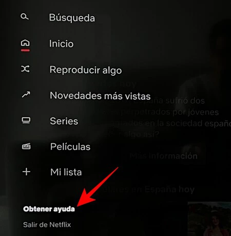 Netflixスピードテスト1