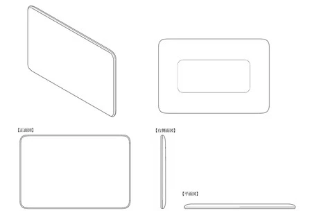 Googleが日本オフィスで特許を取得したデザイン