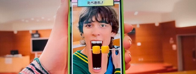 Ver ficha de este juego Pictonico!