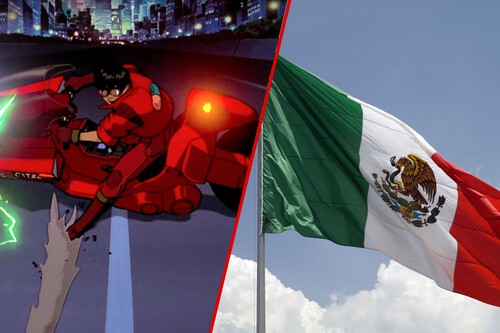 Akira Proyeccion Gratis Mexico