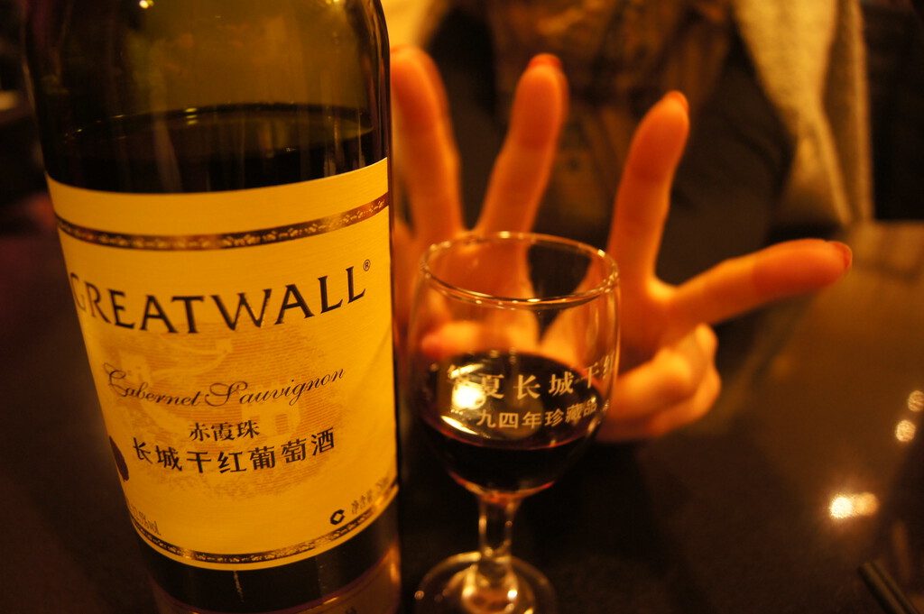 China lleva años potenciando sus vinos en todo el mundo. Ahora le ha llegado el turno a España