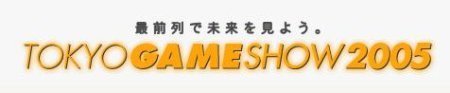 Frikis en el Tokio Games Show