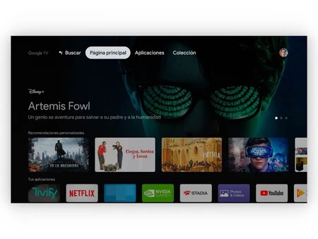 Google TV インターフェース