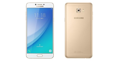 Los 16 megapíxeles frontales del Samsung Galaxy C7 Pro están a punto de salir de China