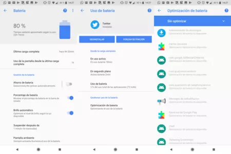 アフィックス 20180209 145123