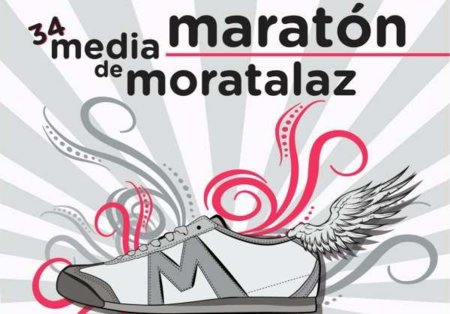 XXXIV Media Maratón de Moratalaz en Plena ciudad de Madrid