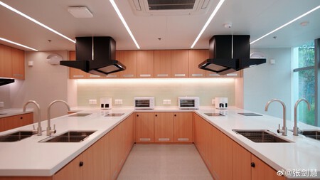 Vivienda Xiaomi