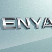 ¡Confirmado! El primer SUV eléctrico de Škoda se llamará Enyaq y compartirá plataforma con los SEAT el-Born, CUPRA Tavascan...