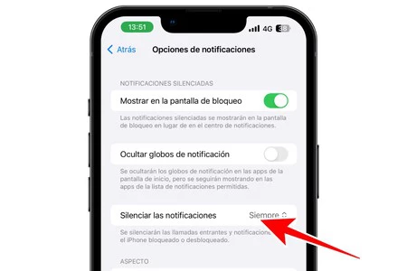 これがすべての鍵です