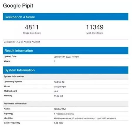 ピクセルフォールド