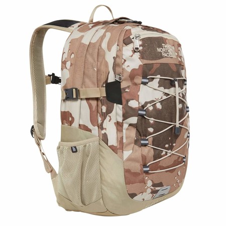 дъно Гренландия Призори mochilas north face baratas отивам на работа битка  възпитател