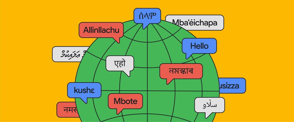 La IA Zero-Shot de Google traduce idiomas sin haber visto un ejemplo antes. Gracias a ello ya hay 24 lenguas nuevas en Translate