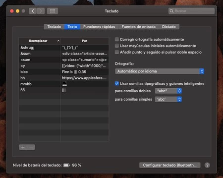 Mac 置換テキスト 1