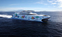 El ferry rápido más grande del mundo