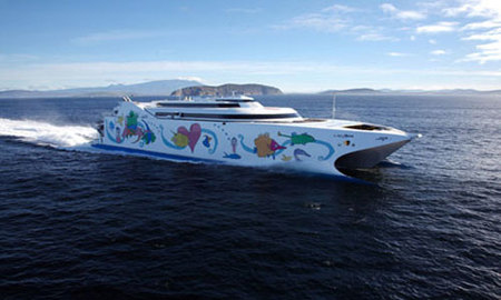 El ferry rápido más grande del mundo