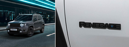 Jeep Compass First Edition First Edition