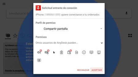 スクリーンショット1