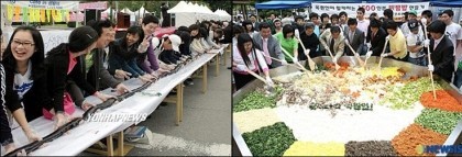 Festivales de comida coreana