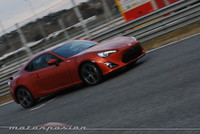 Toyota GT 86, toma de contacto en el Circuito del Jarama (parte 1)