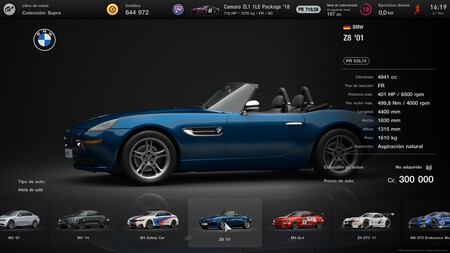 Gran Turismo 7 29