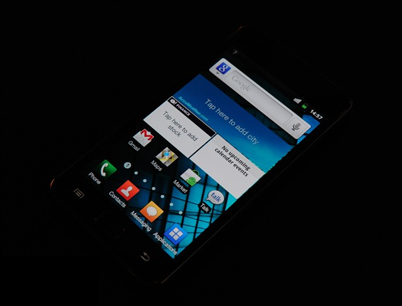 Samsung Galaxy SII screen