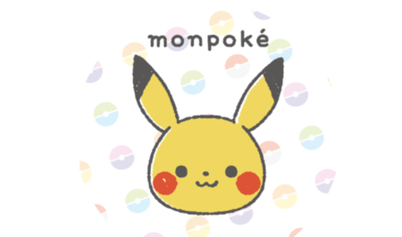 Nace monpoké, la marca oficial de Pokémon para bebés