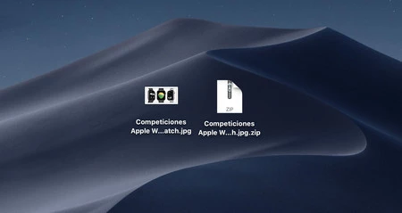 Macos 圧縮ファイル