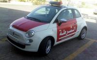 Fiat 500, vestido de policía en Abu Dhabi