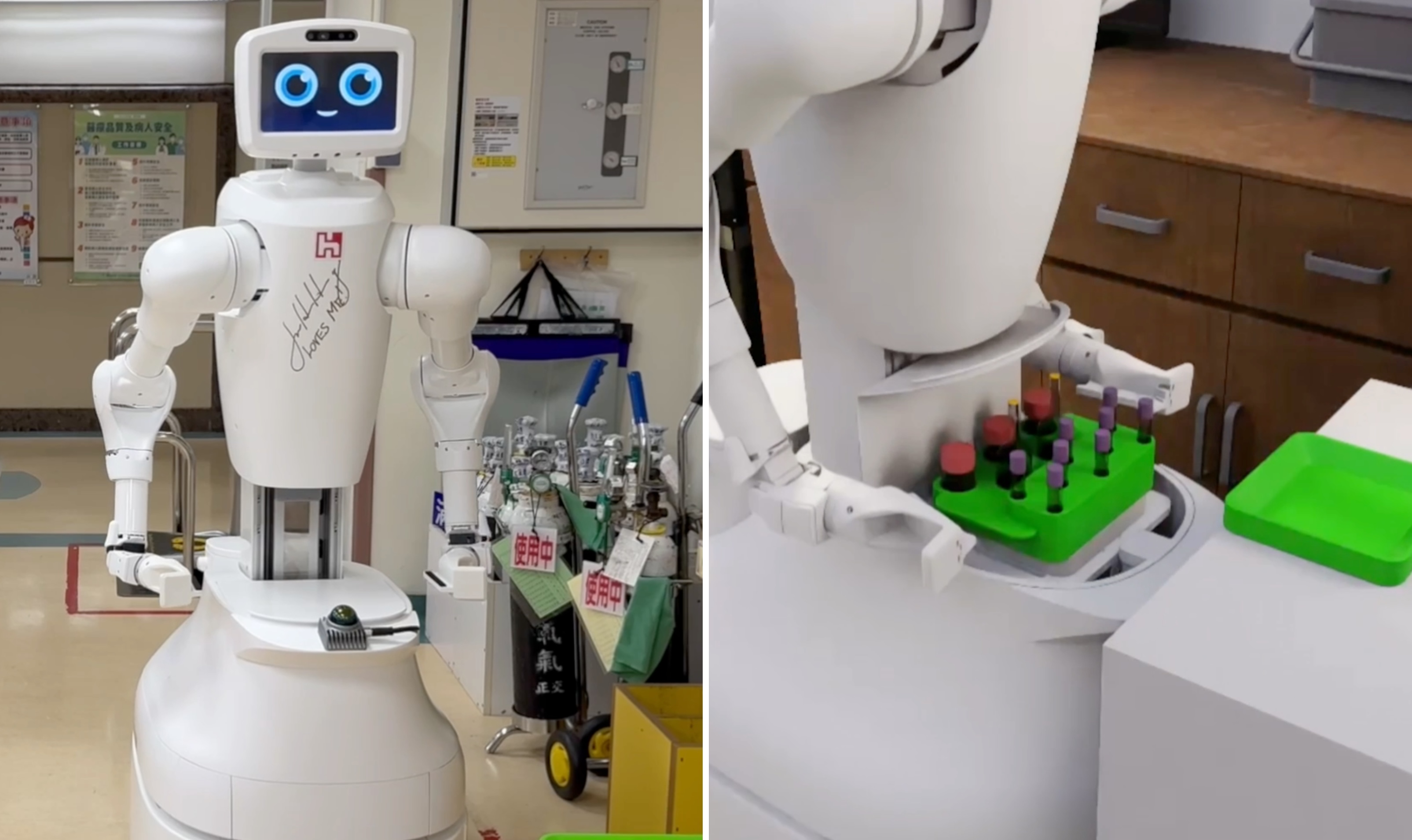 Robot Taiwan 1