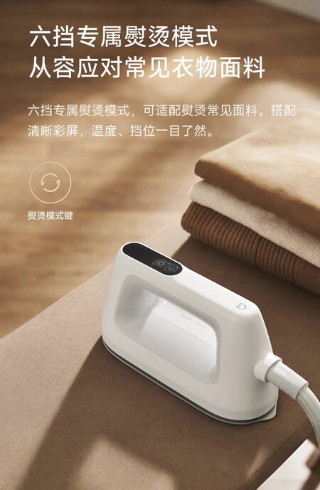 Xiaomi Mijia Garment Steamer 2 Specs 2