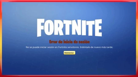 フォートナイトのバグ