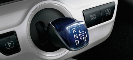 Toyota Interior Cambio Prius