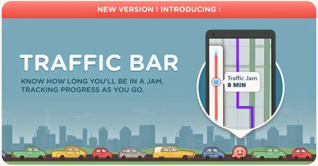 Waze