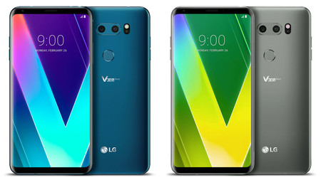 LG lanzará los LG V35, LG X2 y LG X5 el próximo mes de junio, según ETNews