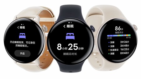 Vivo Watch 3