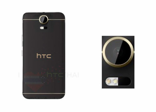 Htc Desire 10