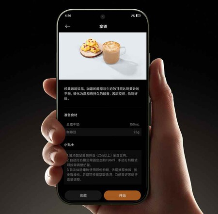 Cafetera italiana semiautomática inteligente Xiaomi Mi Home Pro