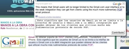 Google utiliza ya su motor de traducciones propio