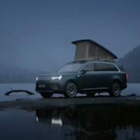 A Xiaomi se perguntou como poderia construir a melhor van camper do mercado; por isso, seus novos veículos contam com aquecimento de piso 