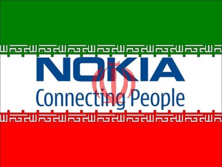 BlackBerry como arma de destrucción masiva frente al "colaboracionismo" de Nokia Siemens