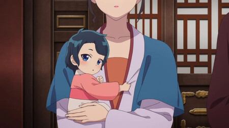Suirei Y Su Madre