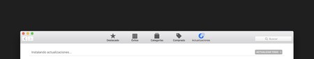 Mac App Store
