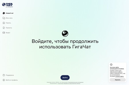 Russia1