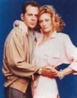 Luz de luna en DVD